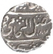 Silver Rupee Coin of Daulat Rao of Gwalior.