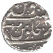 Silver Rupee Coin of Daulat Rao of Gwalior.