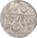 Silver Rupee of Muhammad Akbar II of Gwalior Fort Mint.