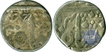 Silver Rupee (2) of Nasir ad Daula of Hyderabad.