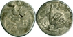 Silver Rupee (2) of Nasir ad Daula of Hyderabad.