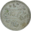 Silver Charki Rupee of Mir Mehbub Ali Khan of Farkhanda Bunyad Haiderabad Mint.