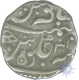 Silver Rupee of Malharnagar Mint of Indore.