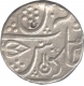 Silver Rupee of Maheshwar Mint of Indore.