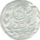 Silver Rupee of Shivaji Rao Holkar of Indore.