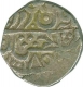 Silver Rupee of Madan Pal of Karauli.