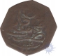 Copper Falus of Khudadad Khan of Kalat State.