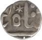 Silver Qutare Rupee of Chitor of Mewar.