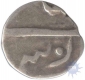 Silver Qutare Rupee of Chitor of Mewar.