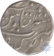 Silver Rupee of Sawant Singh of  Deogarh Mint of PratapGarh.