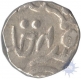 Silver Half Rupee of Udaya Singh of Pratapgarh.