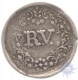 Silver Velli Fanam of Martanda Varma II of Travancore.