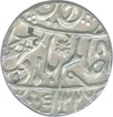 Silver Rupee of Muhammadabad Banaras of Bengal Presidency.