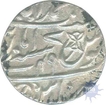 Silver Rupee of Muhammadabad Banaras of Bengal Presidency.