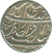 Silver Rupee of Qita Bareilly of Bengal Precidency.