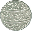 Silver Rupee of Farrukhabad Mint of Bengal Presidency.