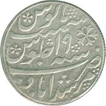 Silver Rupee of  Murshidabad (Calcutta) of Bangal Precidency.