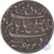 Silver Half Rupee of Murshidabad Mint of Bengal Presidency.