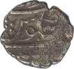 Malabar Cost Silver One Fifveth Rupee of Mumbai Mint of Bombay Presidency.