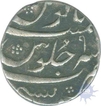 Silver Rupee of Muhammad Shah of Mumbai Mint of Bombay Presidency.