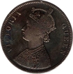 Silver One Rupee Coin of Victoria Queen of Bombay Mint of 1862.