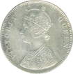 Silver One Rupee Coin of Victoria Queen of Bombay Mint of 1862.