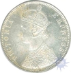 Silver One Rupee Coin of Victoria Empress of Bombay Mint of 1877.