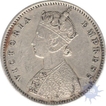 Silver Half Rupee of Victoria Empress of Bombay Mint of 1892.