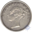 Silver Quarter Rupee of Victoria Queen of Madras Mint of 1840.