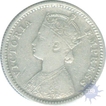 Silver Quarter Rupee of Victoria Empress of Bombay Mint of 1883.