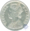 Silver Quarter Rupee of Victoria Empress of Bombay Mint of 1892.