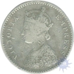 Silver Two Annas of Victoria of Bombay Mint of 1883.