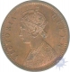 Copper One Quarter Anna of Victoria Queen of Calcutta Mint of 1874.