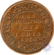 Copper Quarter Anna of King George V of Calcutta Mint of 1916.