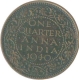 Copper Quarter Anna of King George VI of  Bombay Mint of 1940.