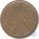 Copper Half  Pice of Victoria Empress of Calcutta Mint of 1888.