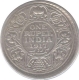 Error Silver One Rupee of King George V of Bombay Mint of 1917.