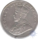 Error Silver One Rupee of King George V of Bombay Mint of 1917.