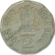 Error Two Rupees of Calcutta Mint of Republic India of 1996.