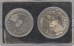 Proof Set of Two Coins of Ten and Fifty Rupees of Planned Families  food For All of  Bombay Mint of the year 1974.