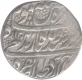 Silver Rupee of Taimur Shah of Kashmir Mint of Afghanistan.