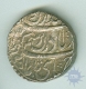 Silver Rupee of Ahmad Shah Durrani of Sarhind of Afghanistan.