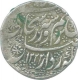 Silver Rupee of Shah Shuja of Kashmir of Afghanistan.