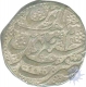 Silver Rupee of Ayub Shah of Kashmir Mint of Afgnaistan.