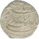 Silver Rupee of Ayub Shah of Kashmir Mint of Afgnaistan.