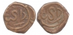 Copper (2Pcs) Coin of Ceylon.