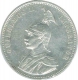 Silver Rupee of German East Africa of Guilelmus II of 1890.