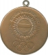 National Games Bronze Medal of Indian Olympic Associations of 1985.