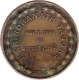 Copper Medallion of Rabindernath Tagore of 1961.