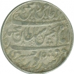 Silver of Sarraf Tokan.